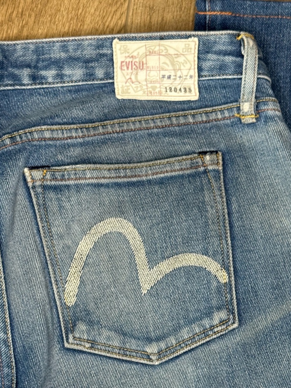 VTG Evisu Heritage Custom Made Selvedge Denim Jeans Komaba 29X34 Made in USA 🇺🇸